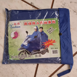 CAPA DE CHUVA REFORÇADA PARA MOTOBOY E PASSAGEIRO